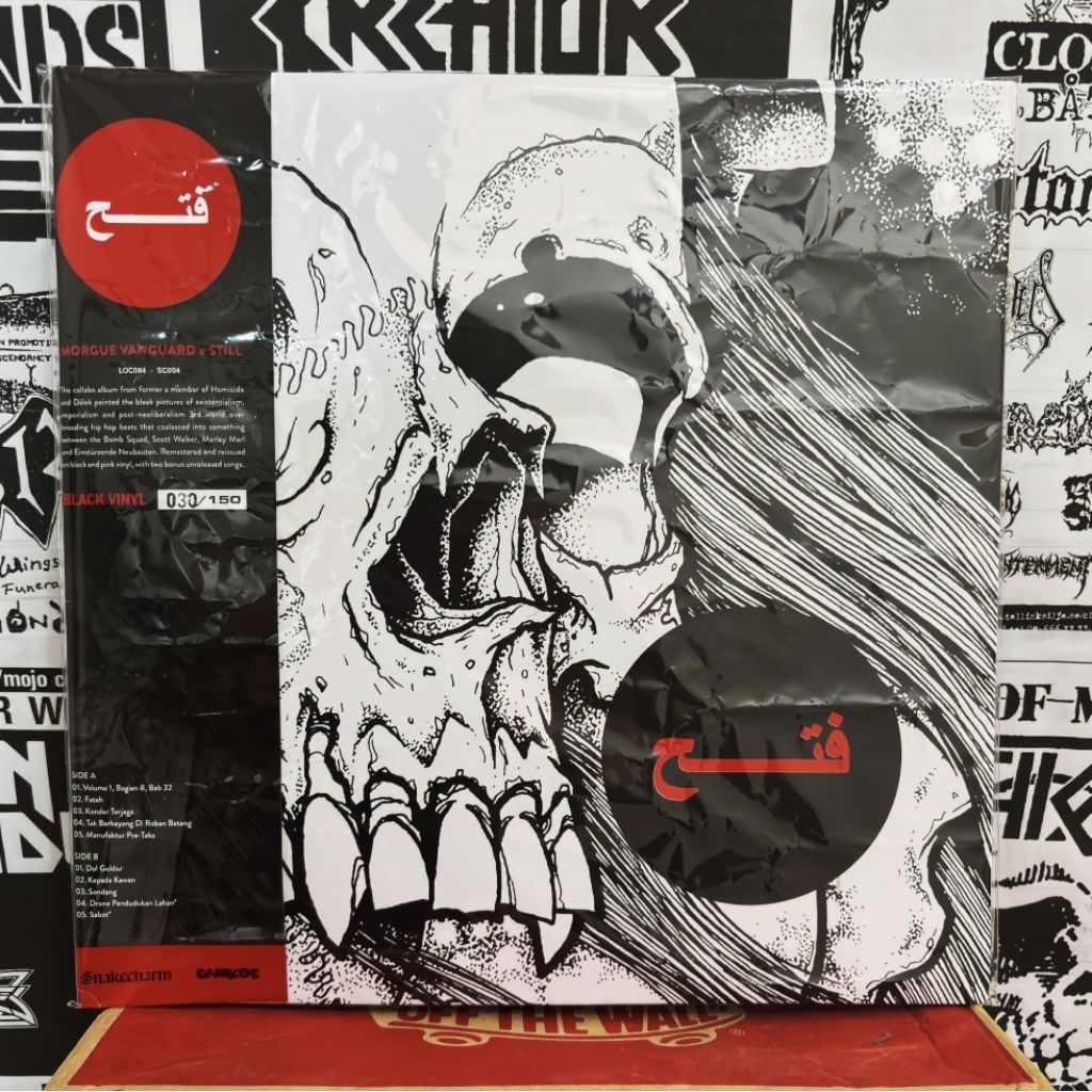 MORGUE VANGUARD X STILL - FATEH BLACK VINYL