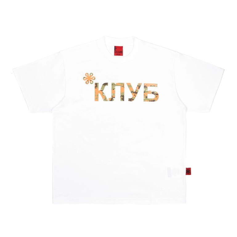Lads & Club - Moscow Camo White T-shirt