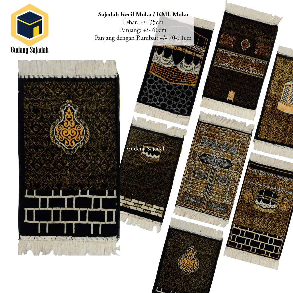 Sajadah Kiswah Hitam Muka / Sajadah Kecil Travel Anak SJ-KML