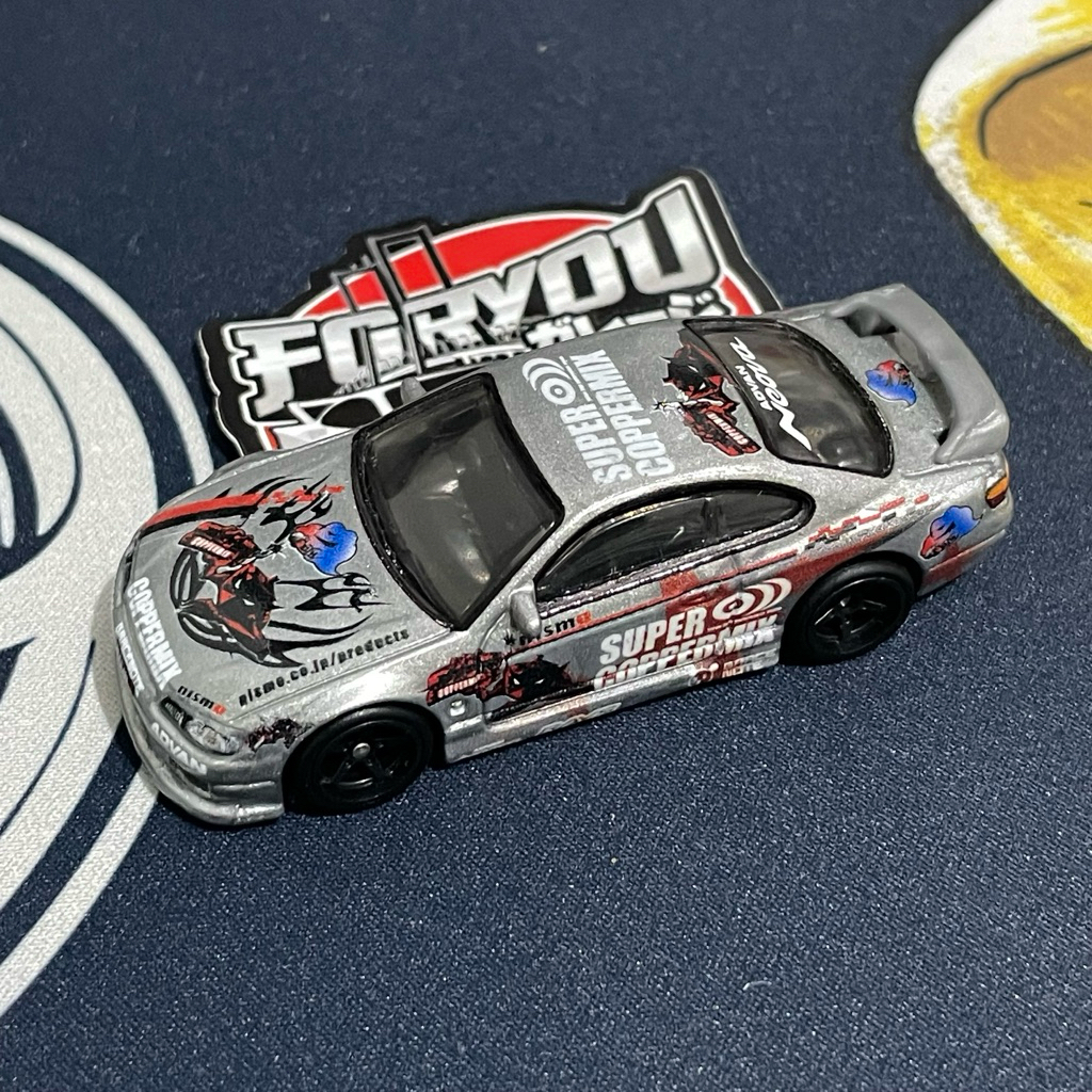 Hotwheels Nissan Silvia S15 Nismo Boulevard Loose