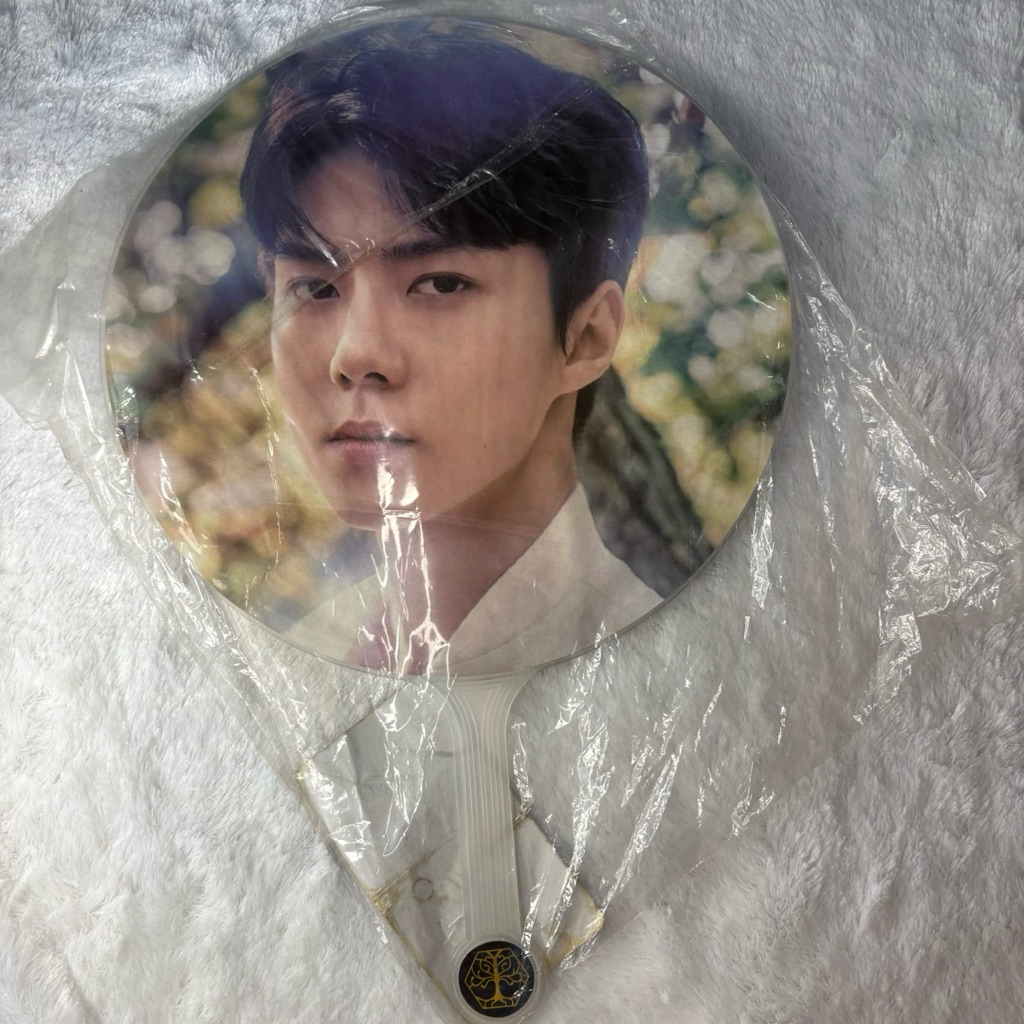 KIPAS EXO - Elyxion Official SEHUN