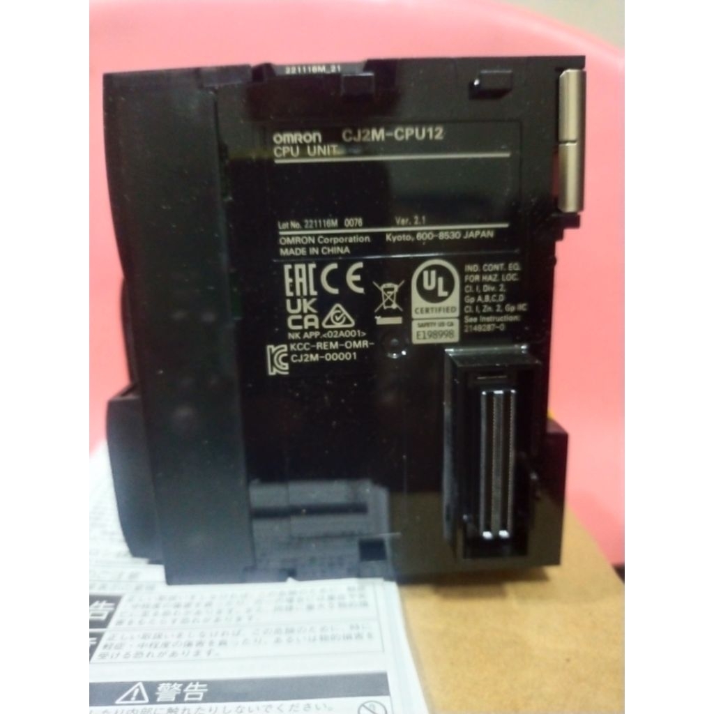 PLC Omron CJ2M CPU 12