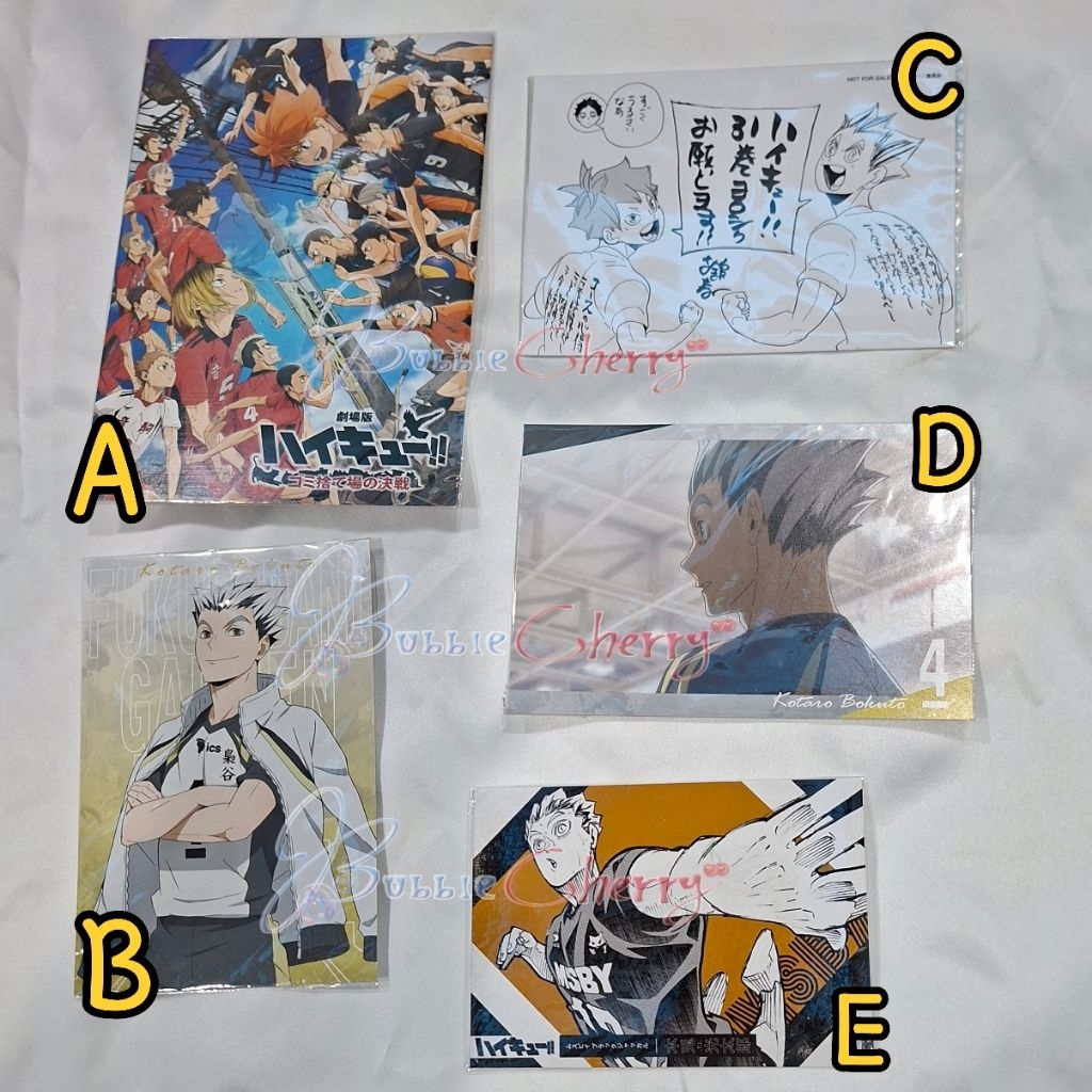 [READY STOCK] OFFICIAL Poscard Flyer Bromide Haikyuu Bokuto