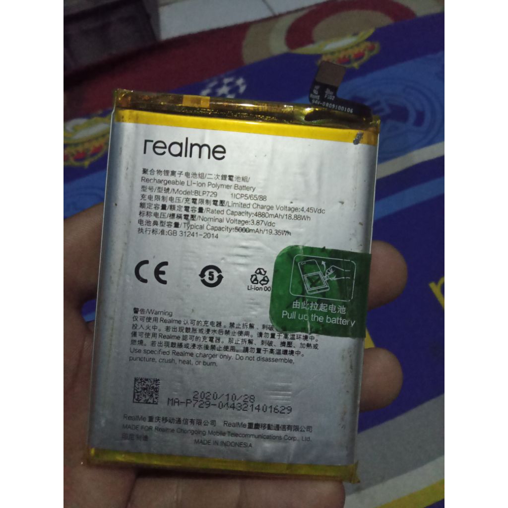 Baterai second Realme c11/c12  5000mAh tidak gembung - Baterai Tahan Lama, Kualitas Original, Cocok 