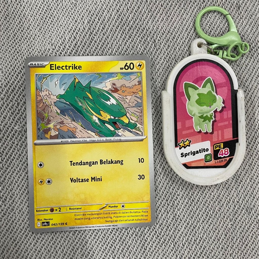 Electrike - 042/139 C - SV9S I