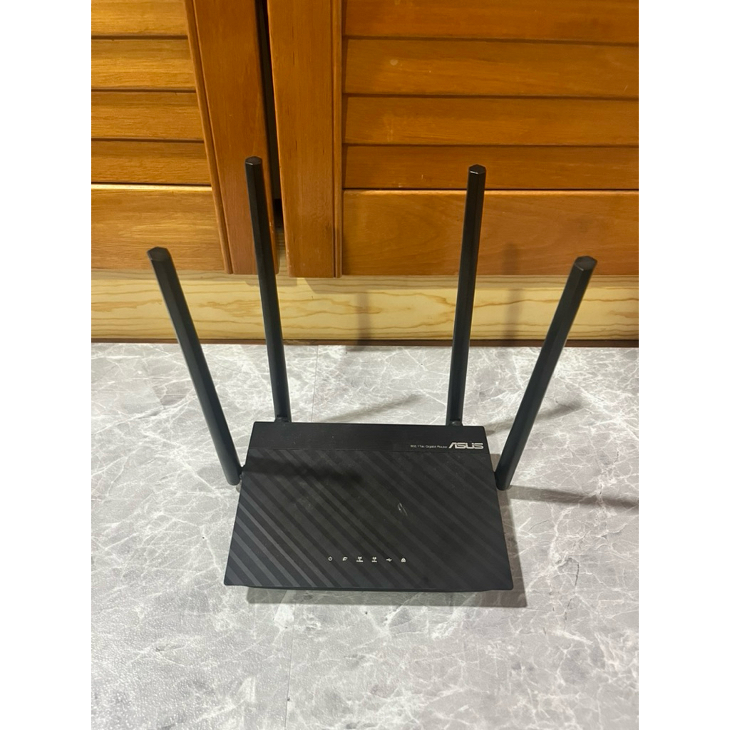 Wireless Router ASUS RT-AC1300 UHP Dual Band Gigabit