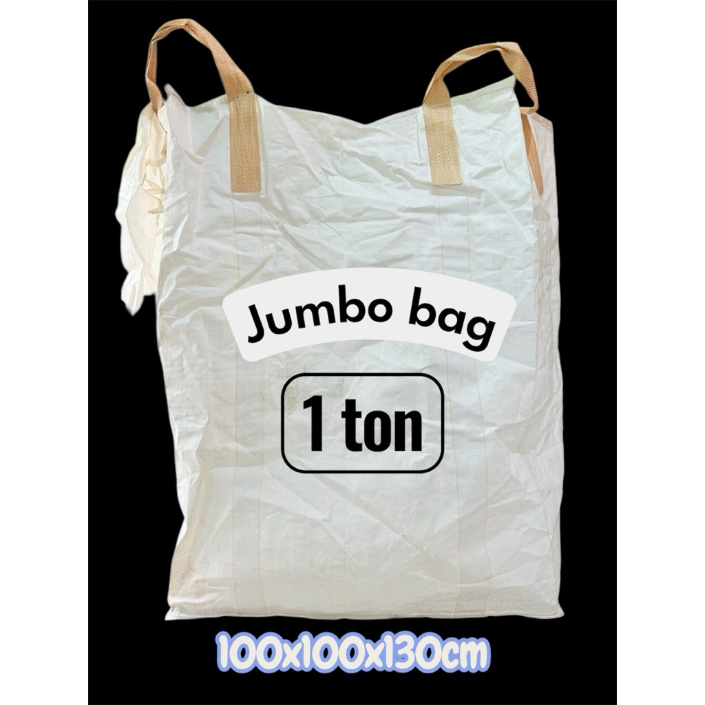 KARUNG BEKAS JUMBO 1 TON UKURAN 100X100X130CM
