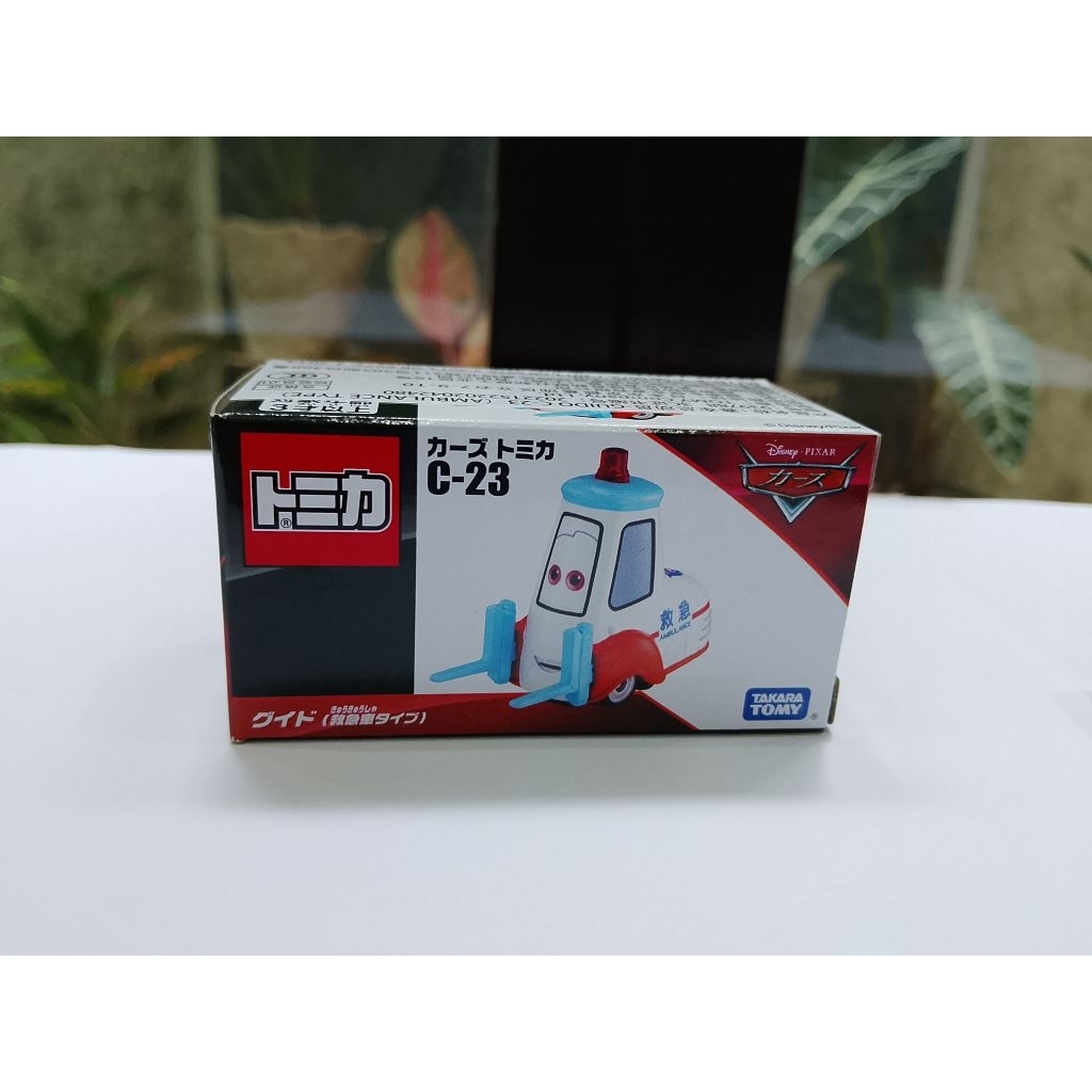 Tomica cars C-23 Guido Ambulance Disney Pixar Takara Tomy