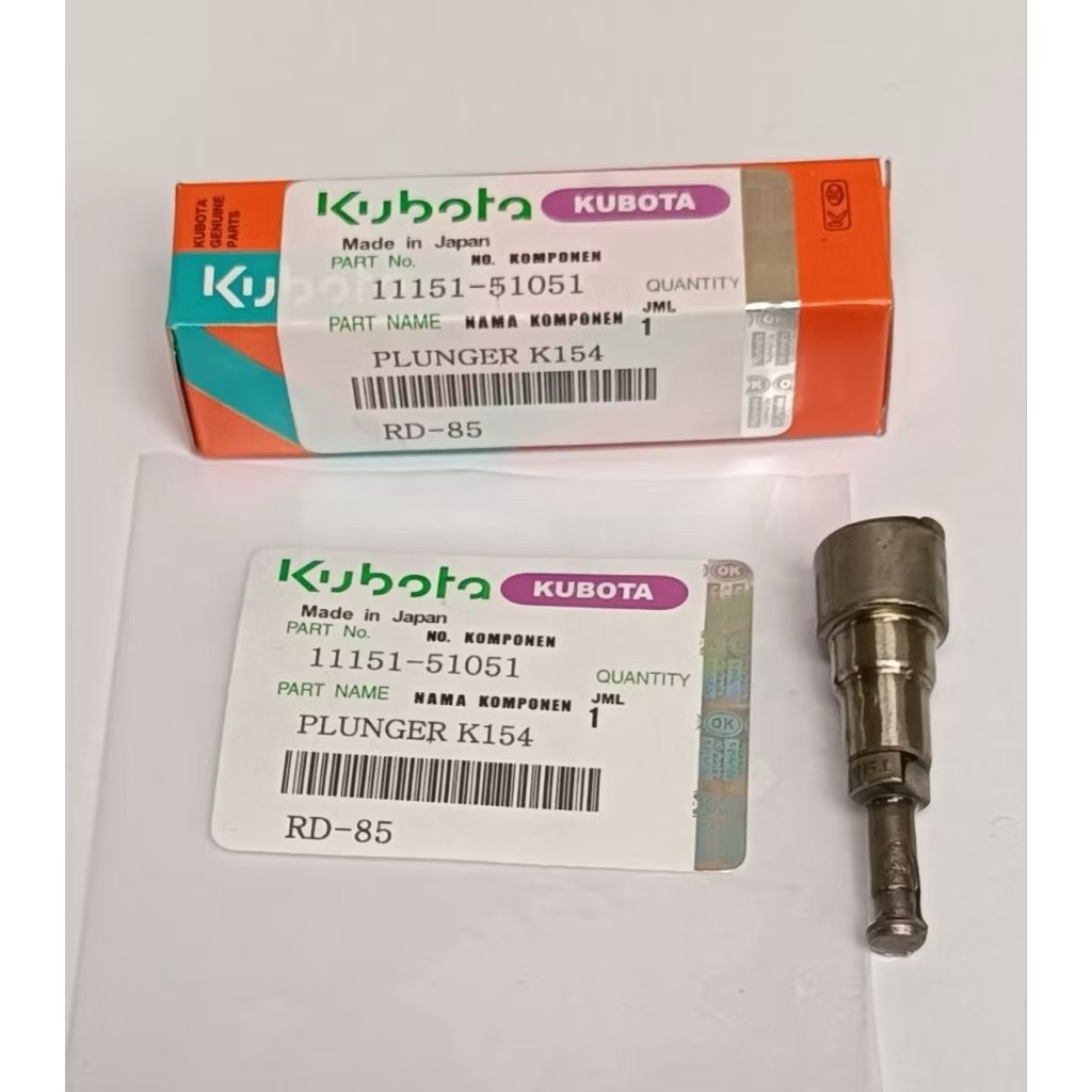 Plunger K154 Kubota Diesel RD85, Plunger K154