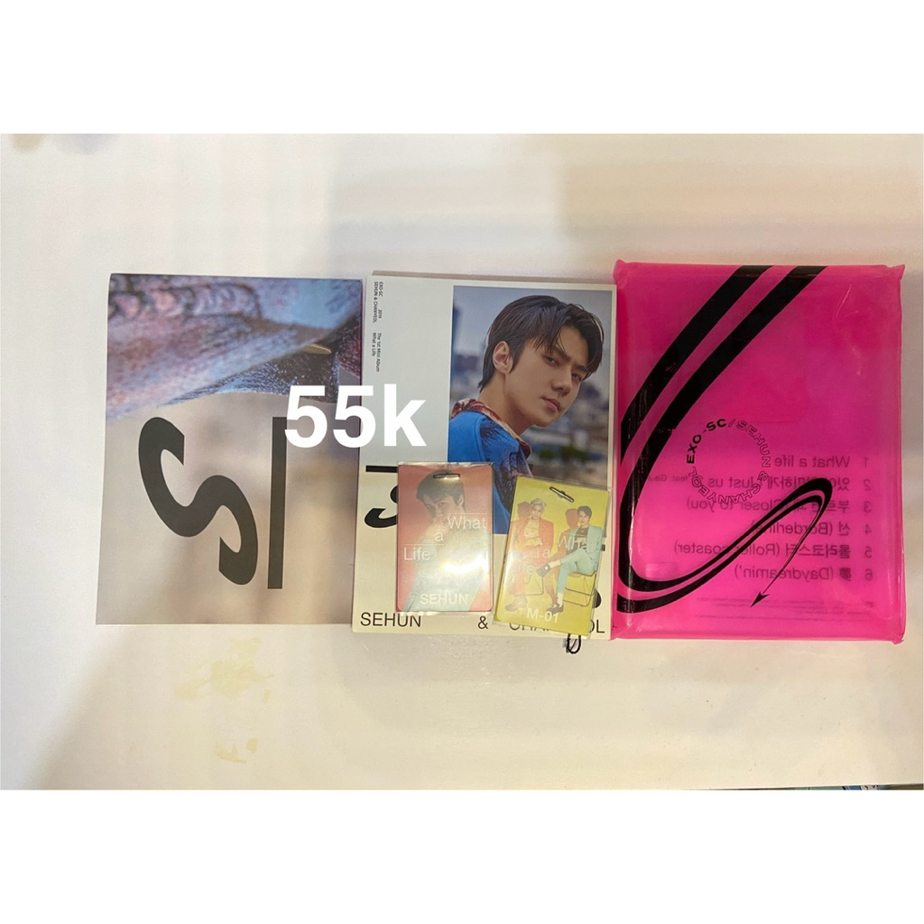 EXO SC ALBUM WHAT A LIFE SEHUN VER