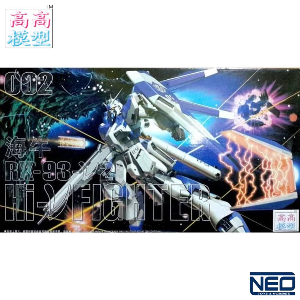 HONGLI RX-93-V2 Hi-V Gundam 1/100