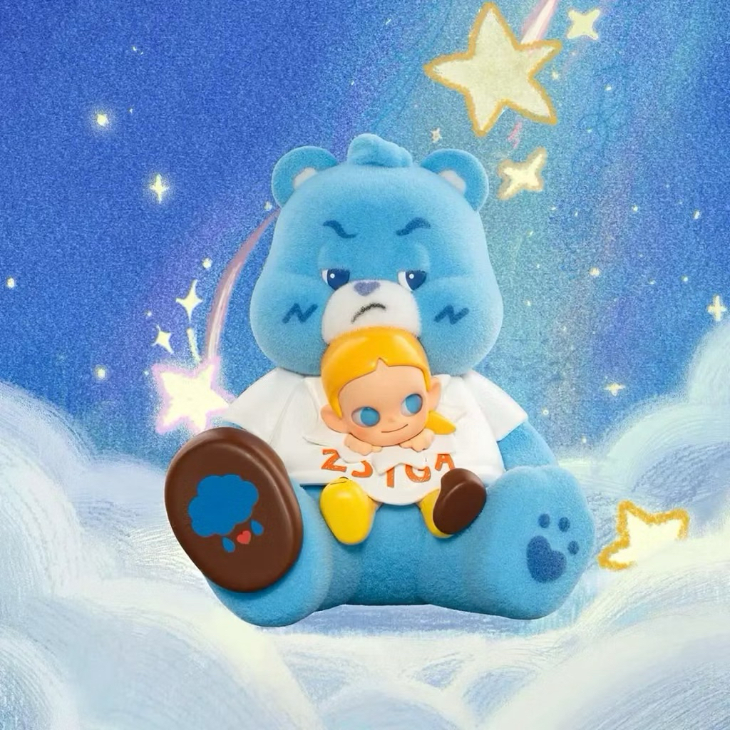 [SELECTED] Zsiga x Care Bears Series - Figures