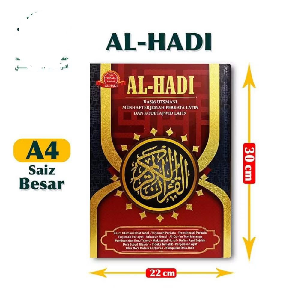 AL Qur an AL HADI Perkata Latin Terjemahan Dan Tajwid Ukuran Besar A4