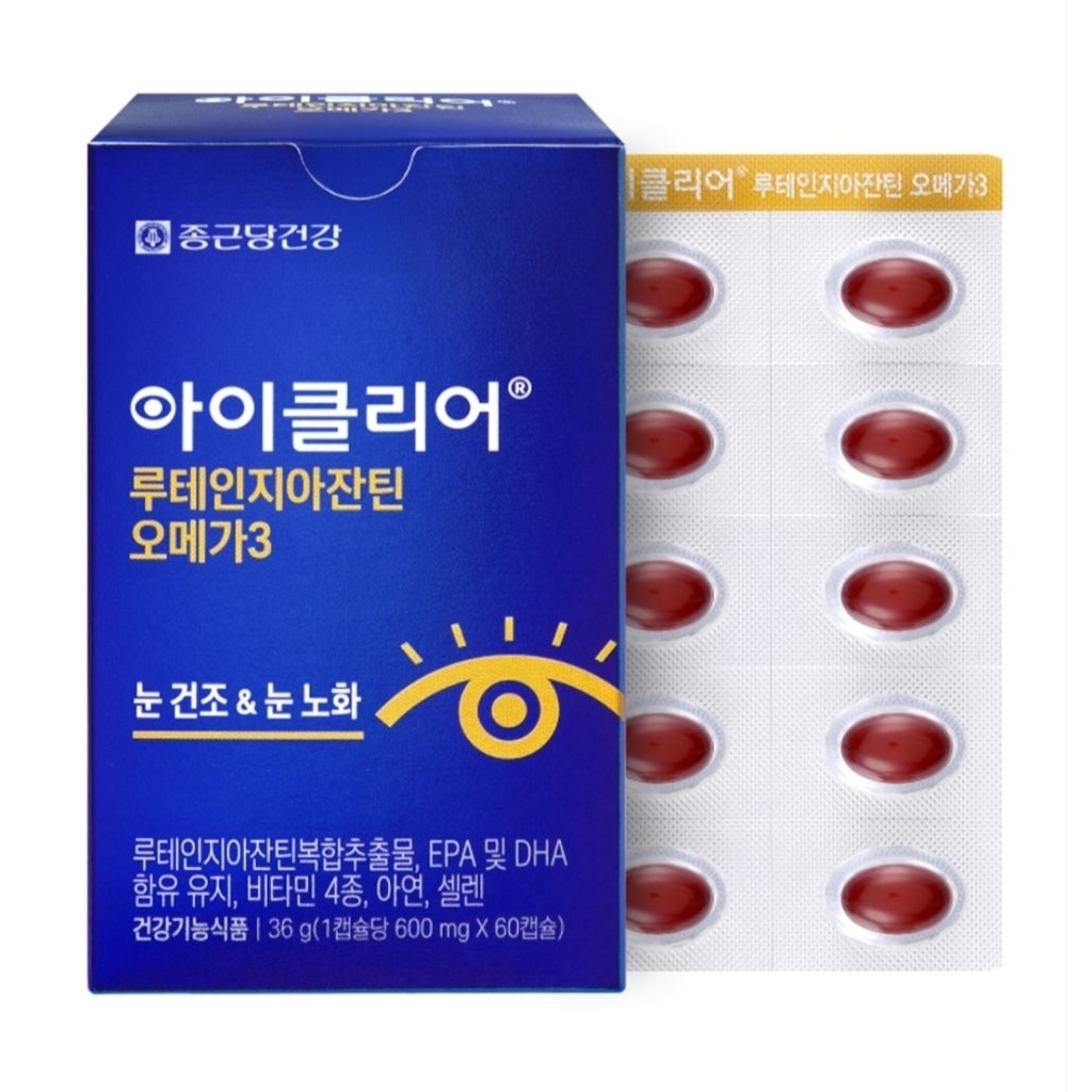 Lutein Zeaxanthin Omega3 Vitamin Mata