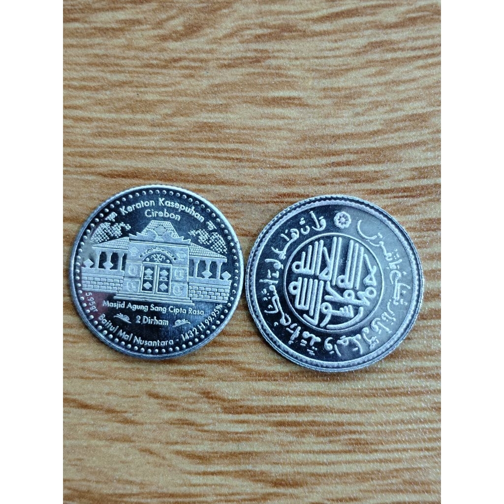 Dua Dirham Keraton Kasepuhan Cirebon 5,95gram perak 99,95% murni