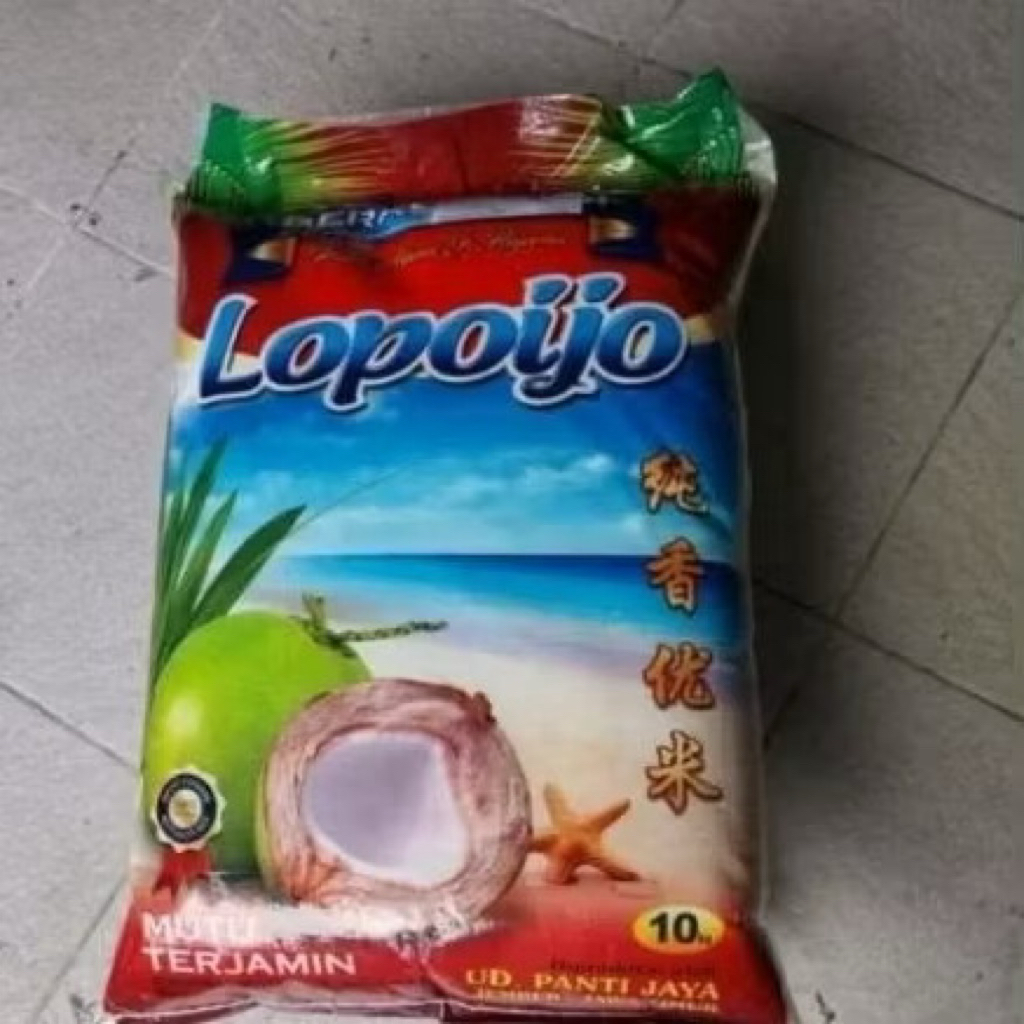 beras cap Lopo Ijo 10kg bergizi lezat