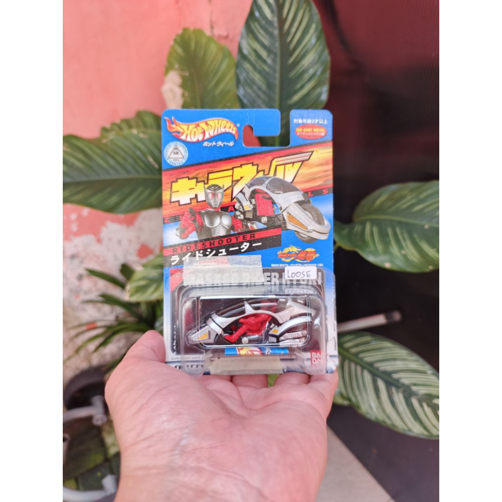 Diecast HotWheels RideShooter Kamen Rider Ryuki CharaWheel Hot Wheels Cw33 Bandai Loose Rare VHTF