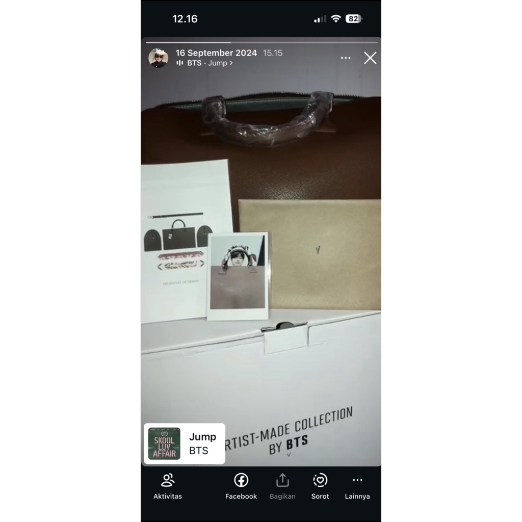 ARTIST MADE COLLECTION BY BTS V