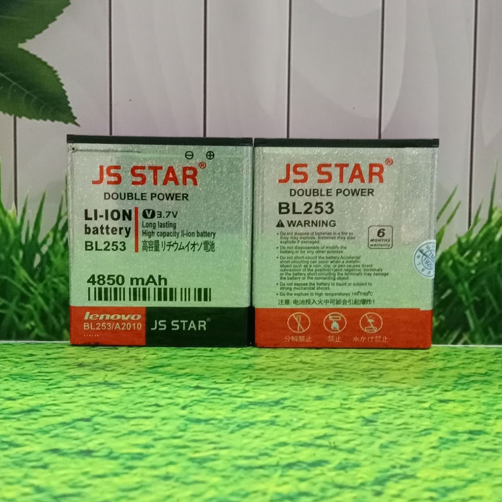 BAT BATERAI BATRE JS STAR DOUBLE POWER LENOVO BL253 A2010 ORIGINAL