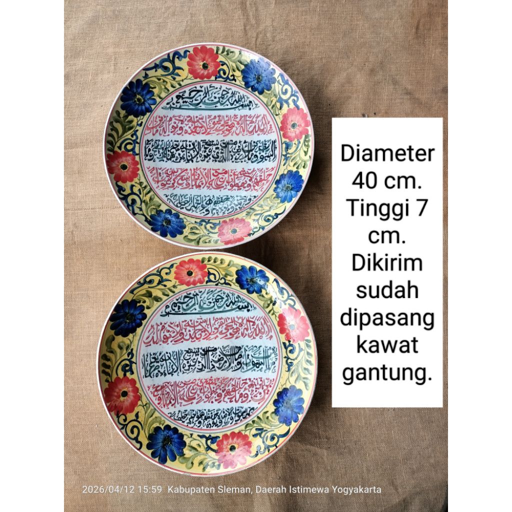 Diameter 40 cm 2 buah piring keramik lukis motif kaligrafi ayat suci untuk dekorasi hiasan dinding s