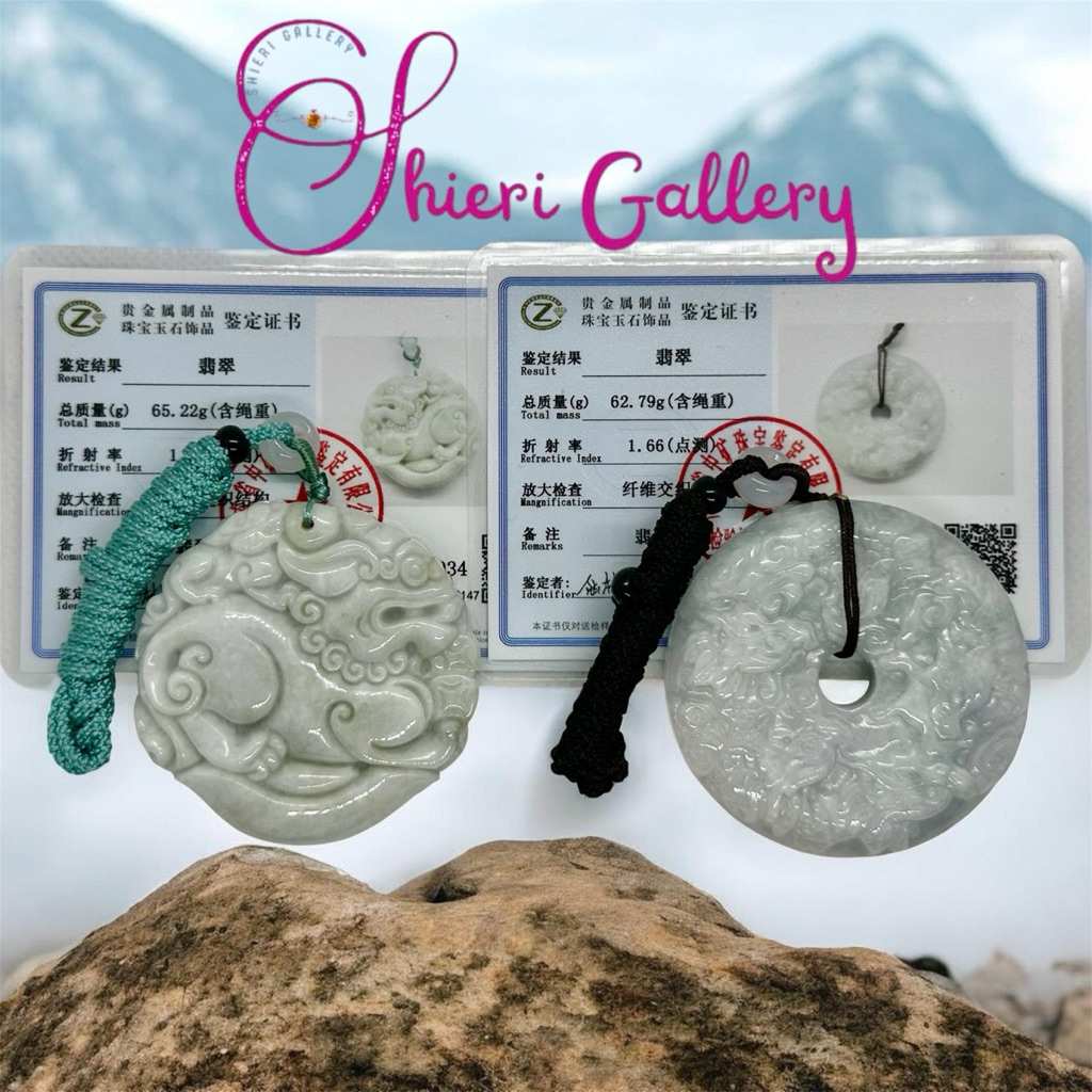 Giok / Giok Burma / Liontin Giok / Giok Ukir Pixiu & Anak Pixiu / Giok Ukir 9 Naga Donut / Jade Pend