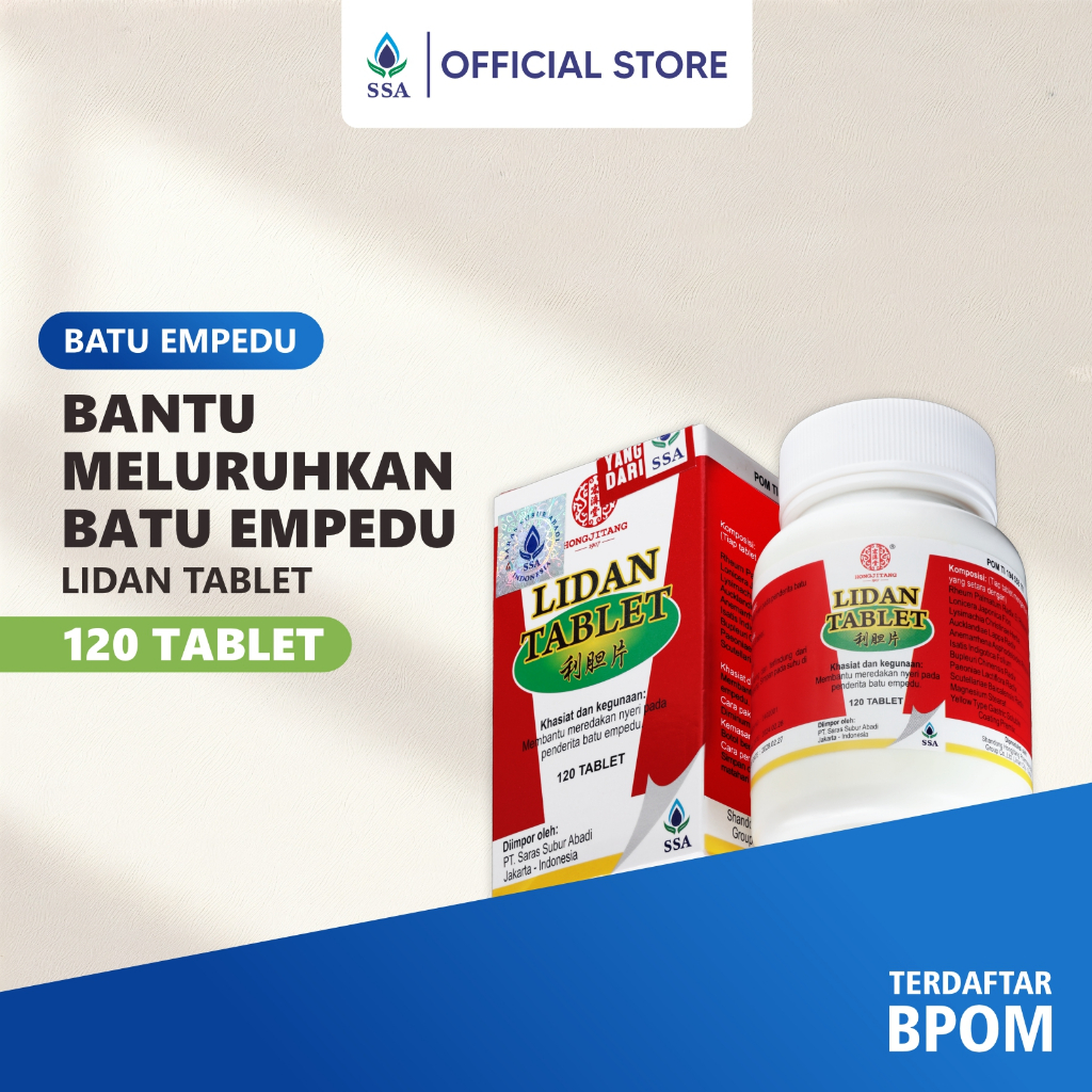 Lidan Pian / Lidan Tablet (Obat Batu Empedu)