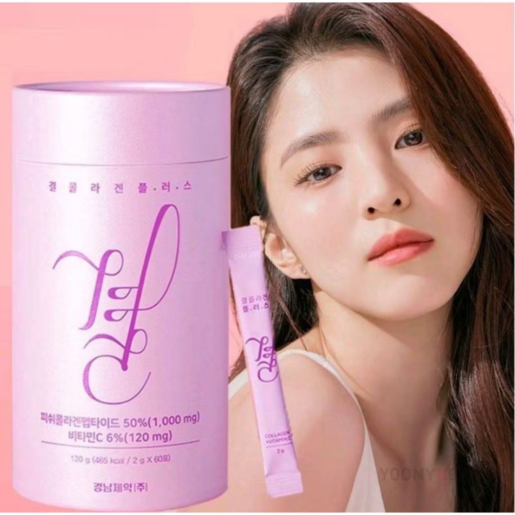 LEMONA NEW GYEOL COLLAGEN POWDER GYEOL PLUS LEMONA