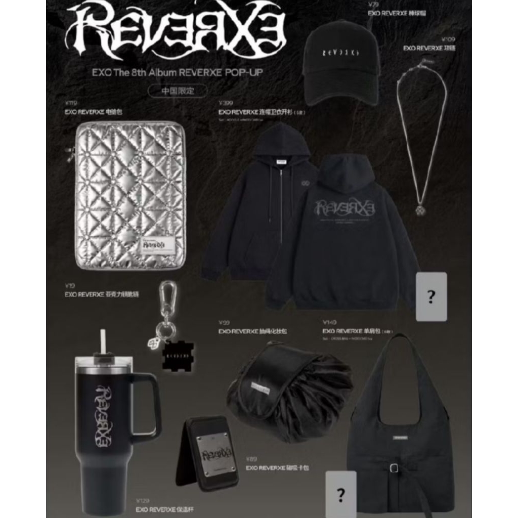 [READY CO] MD POP-UP EXO REVERXE CHINA - TUMBLR BUNDLING, HOODIE, BALL CAP OFFICIAL