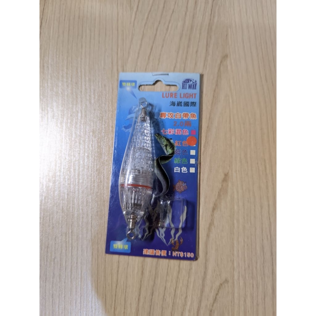 Lure Lamp LED Pancing Asli Taiwan Super Terang Waterproof Fishing LightLampu Pancing LED Import Taiw