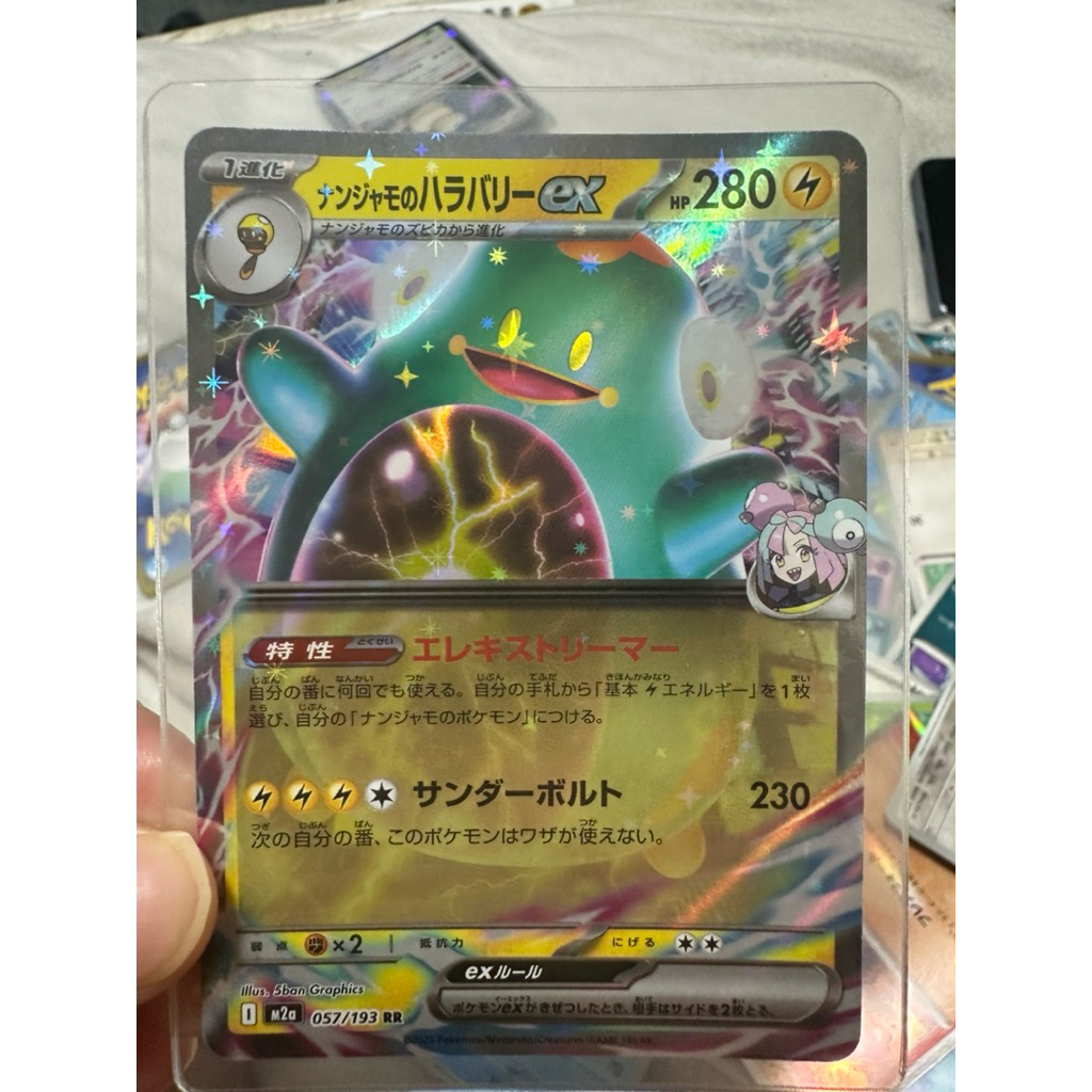 Kartu Pokemon Original