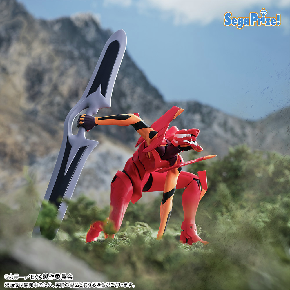 Pre Order Xross Link Figure Evangelion EVA-02