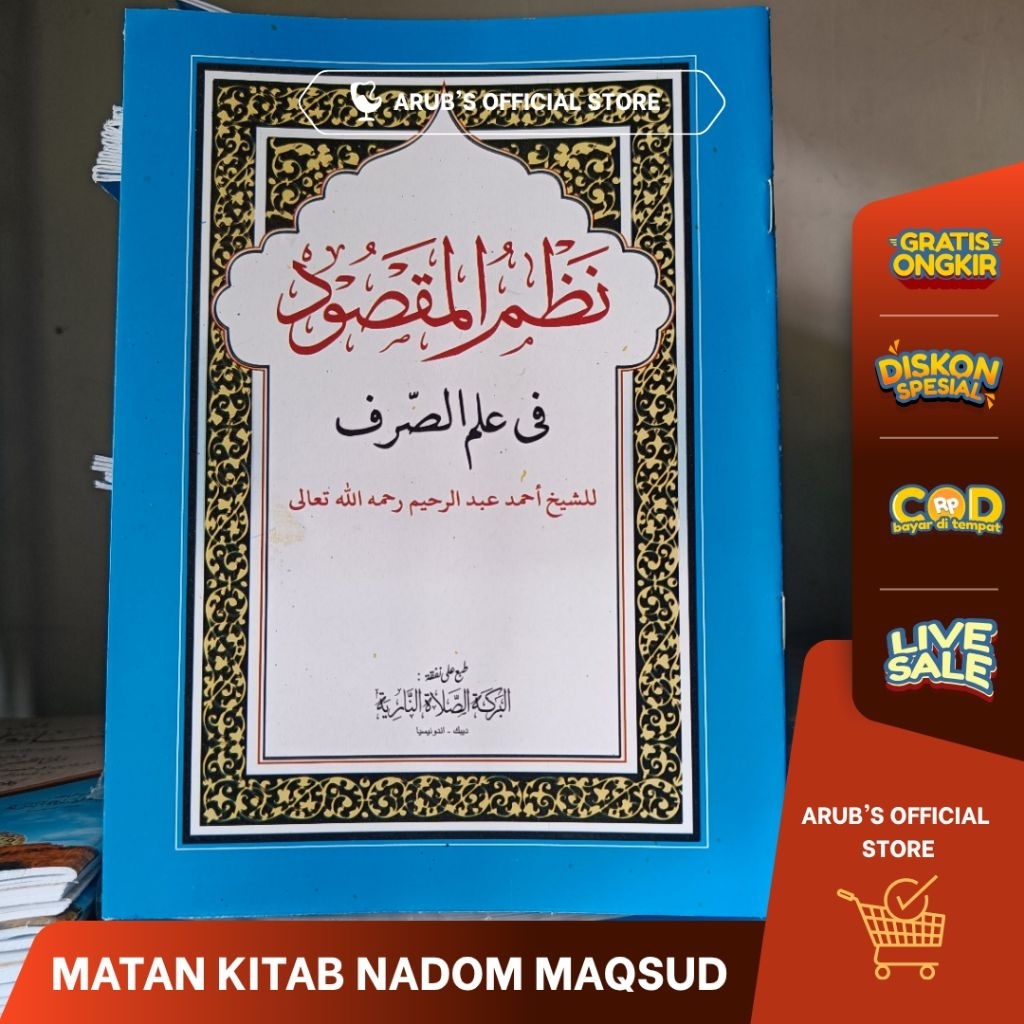 kitab matan yaqulu nadjom maksud hvs Renggang matan kitab yaqulu nadjom maqsud