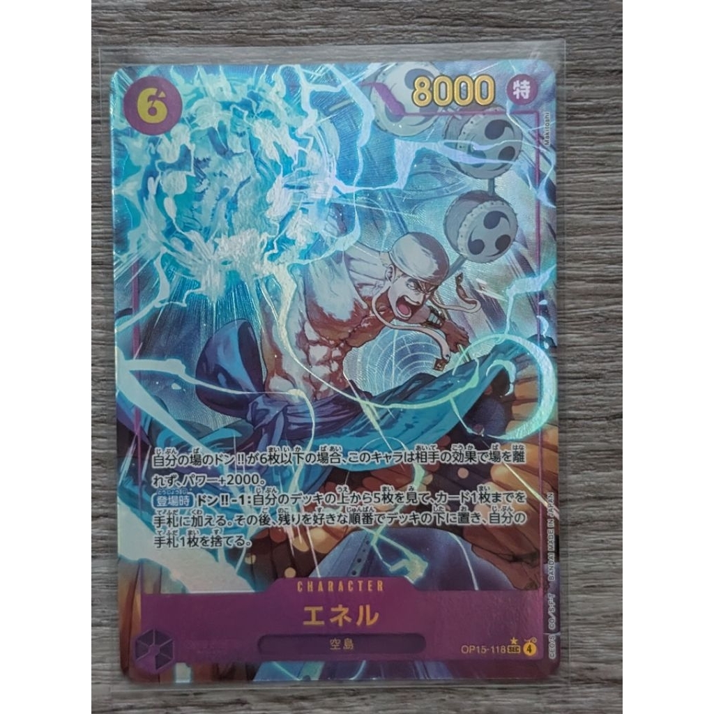 Enel Kartu One Piece OP15-118