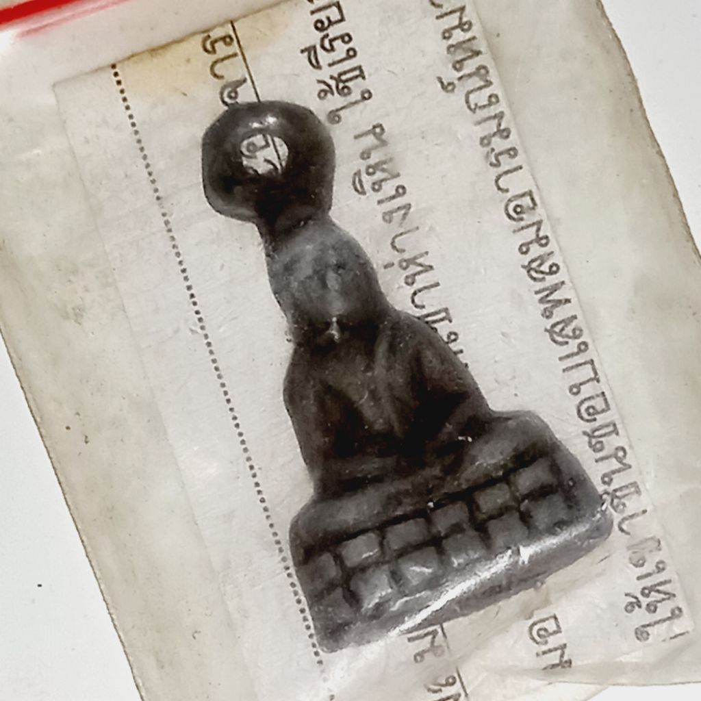 VTFrans Amulet Rare Buddha Lp Dam Kalung Liontin