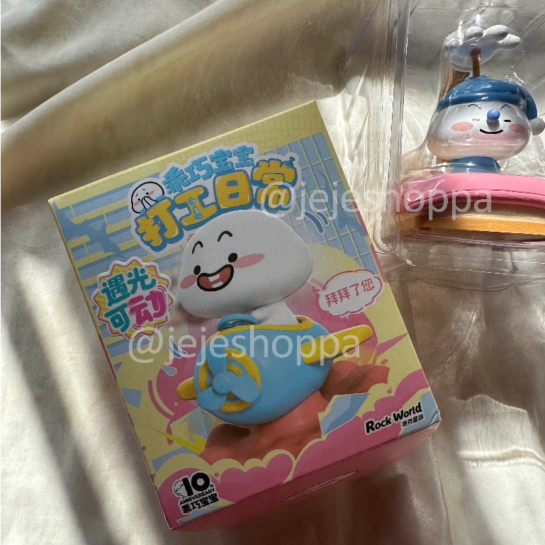 [ORI] TOP TOY Pentol Quby Daily Work Motion Series Selected Figurine Action Figure Toys
