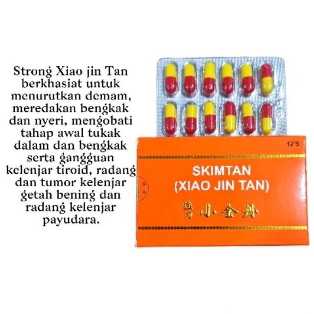 Xiao Jin Tan /Skimtan