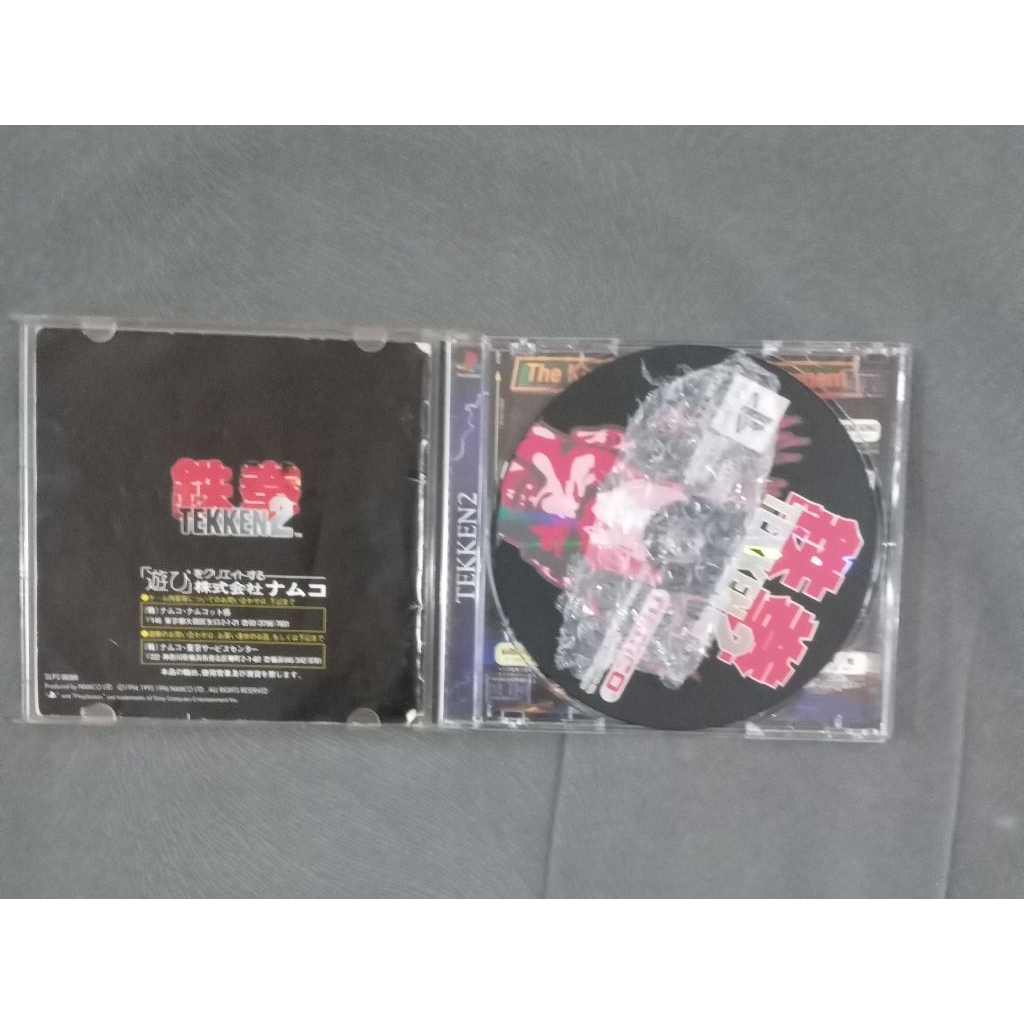 KASET TEKKEN 2 PS1 ORIGINAL