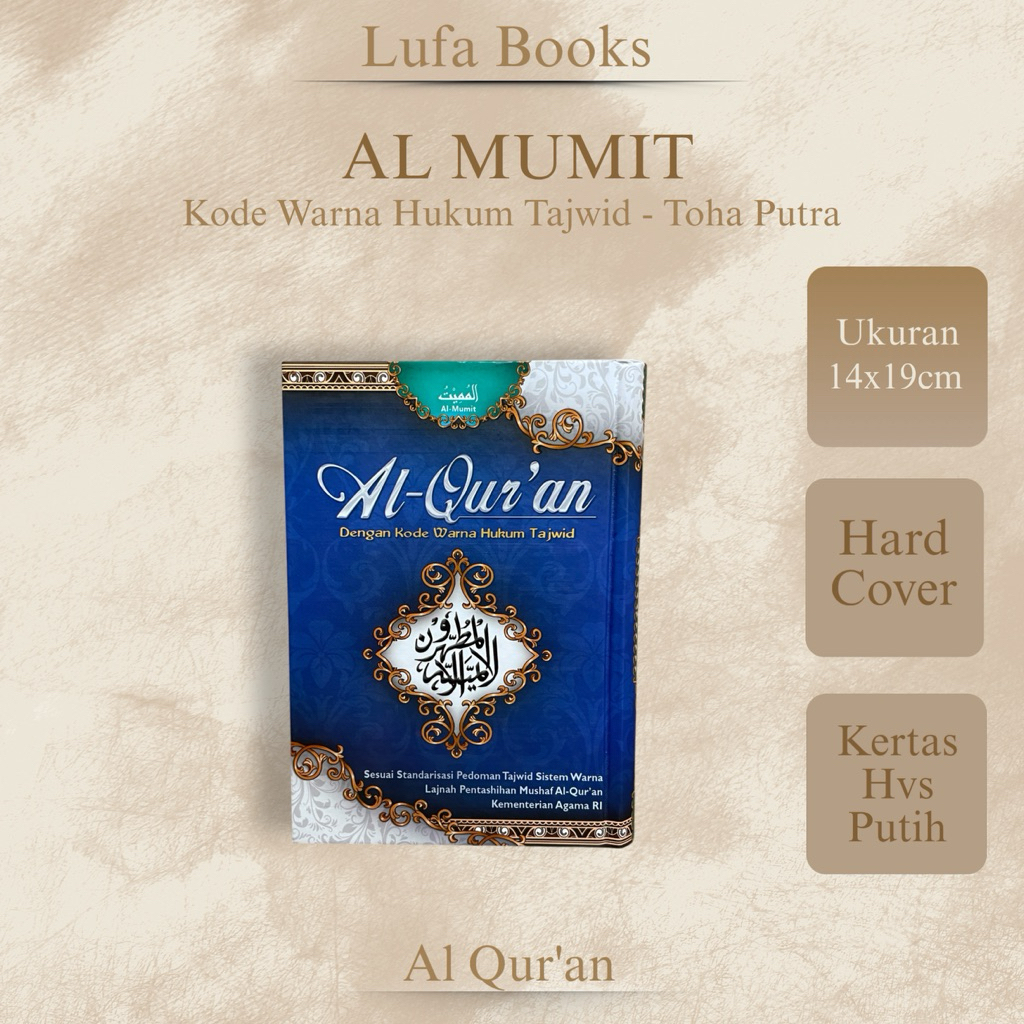 AlQuran Al Mumit - Toha Putra