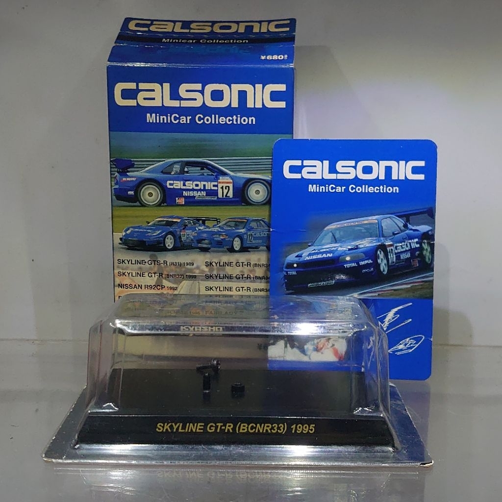 DUSBOX PELENGKAP Kyosho Calsonic Nissan Skyline R33 GTR 1995