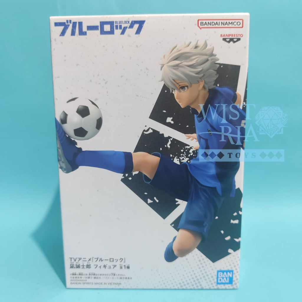 Banpresto Blue Lock - Blue Lock Figure Nagi Seishiro