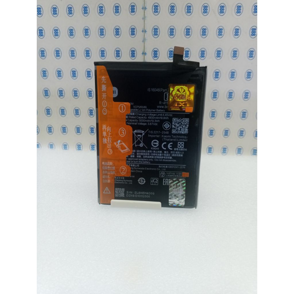 baterai batre Xiaomi bn5m REDMI note 12 BN 5m original
