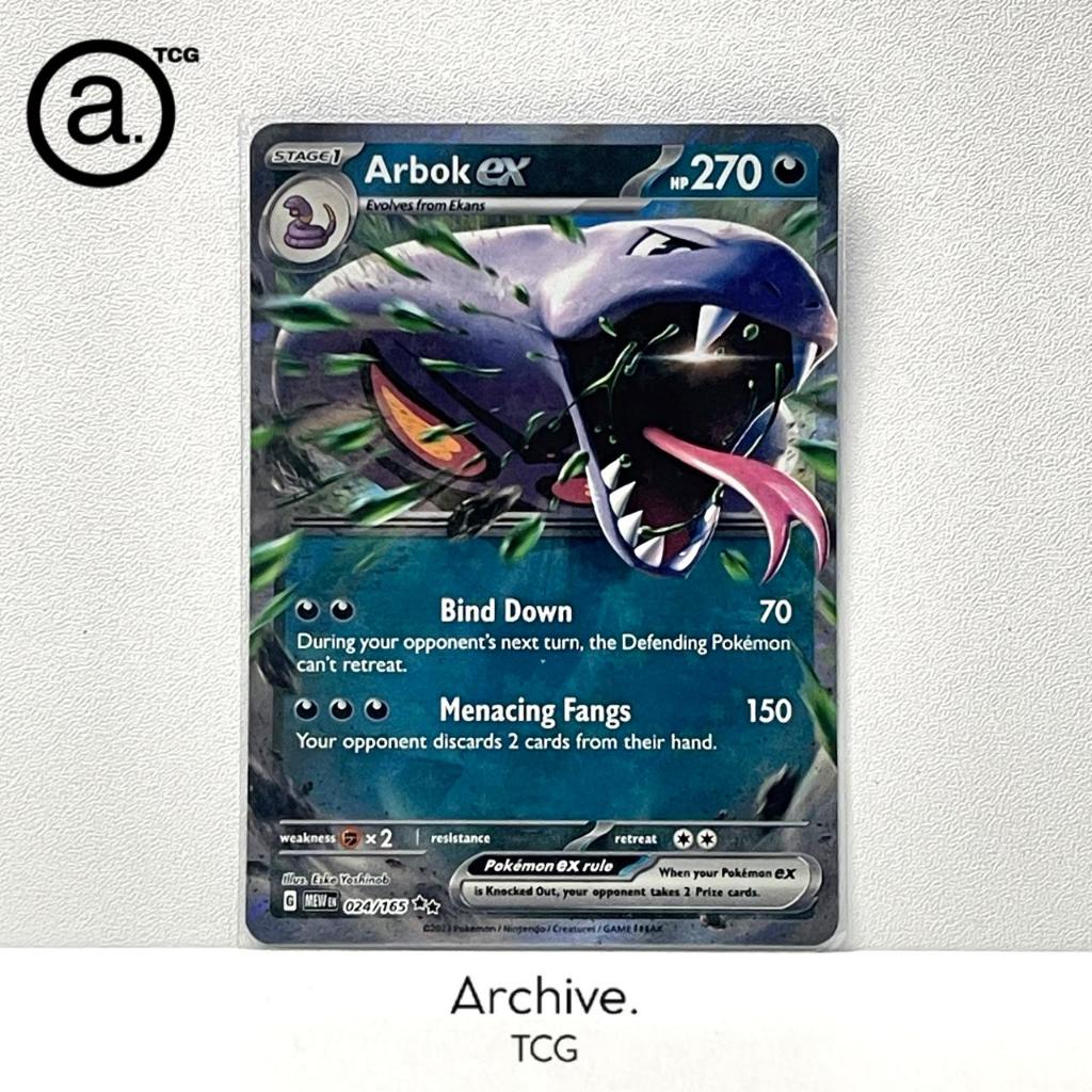 Arbok ex RR (024/165) Pokemon English ~ Scarlet & Violet 151 (MEW)