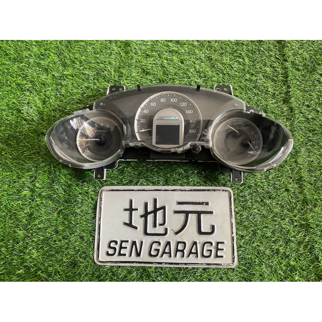speedometer honda jazz ge8 fit hybrid