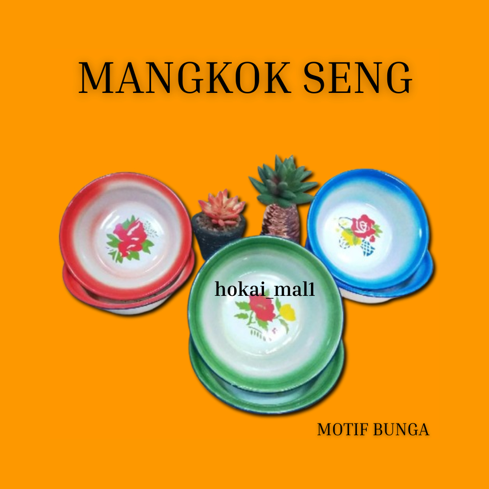 Baskom Kobokan Kembang Jadul Enamel / Mangkok Seng Enamel Bunga