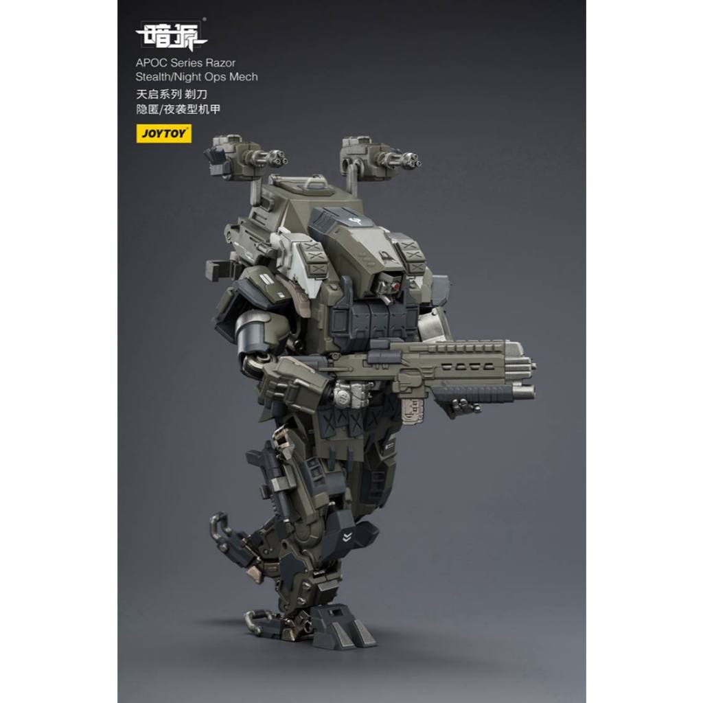 oy Toy 1/25 Scale APOC Series Razor Stealth [pre order]