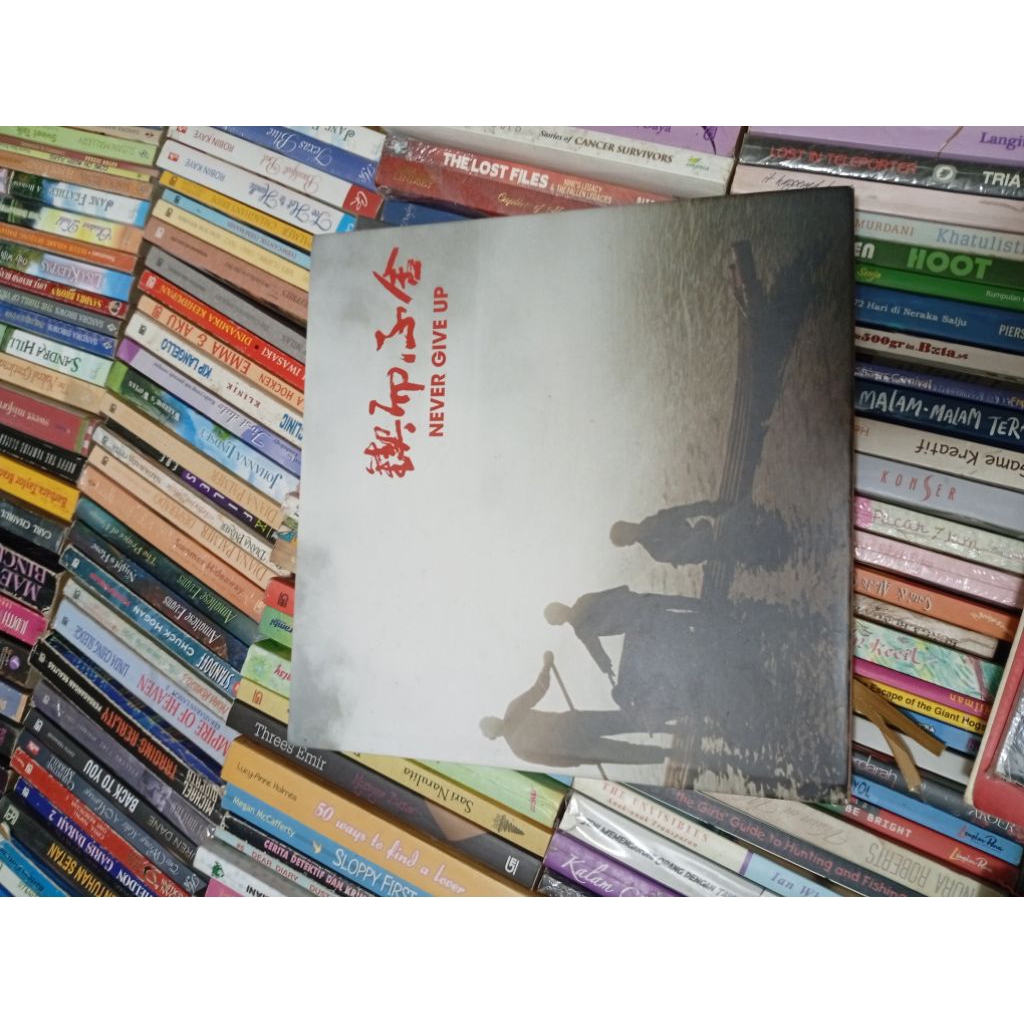buku sains never give up