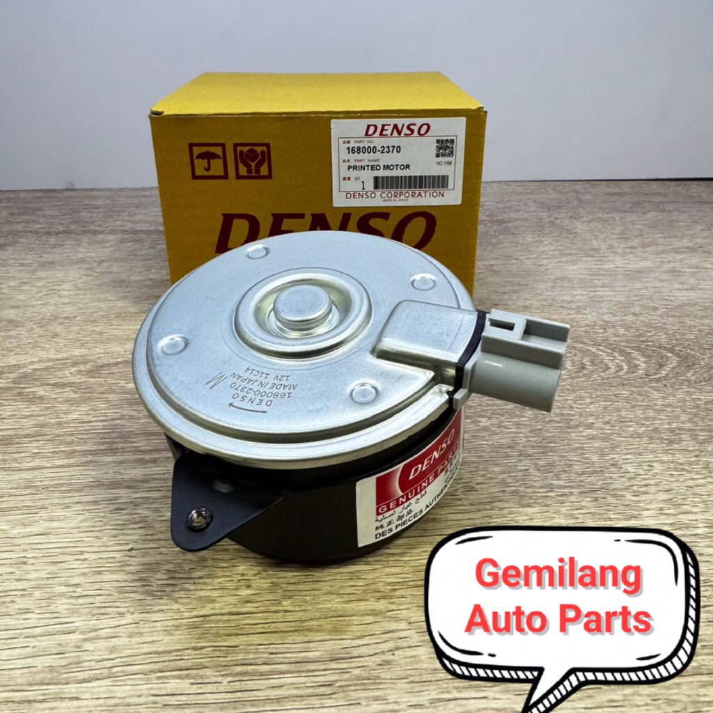 MOTOR FAN COOLING FAN VIOS GEN 2 YARIS 2008-2013