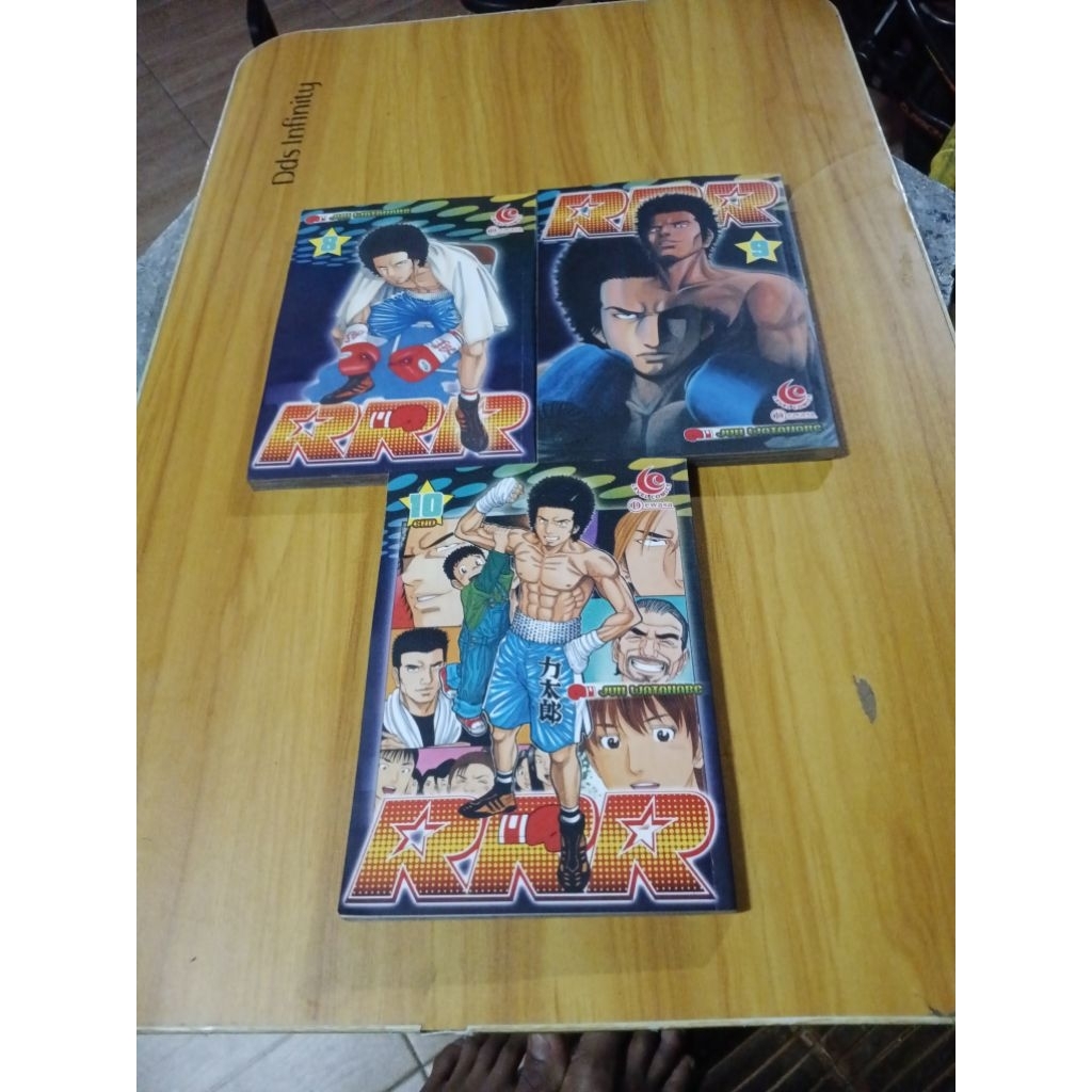 Komik RRR By Jun Watanbe Jual Satuan Produk