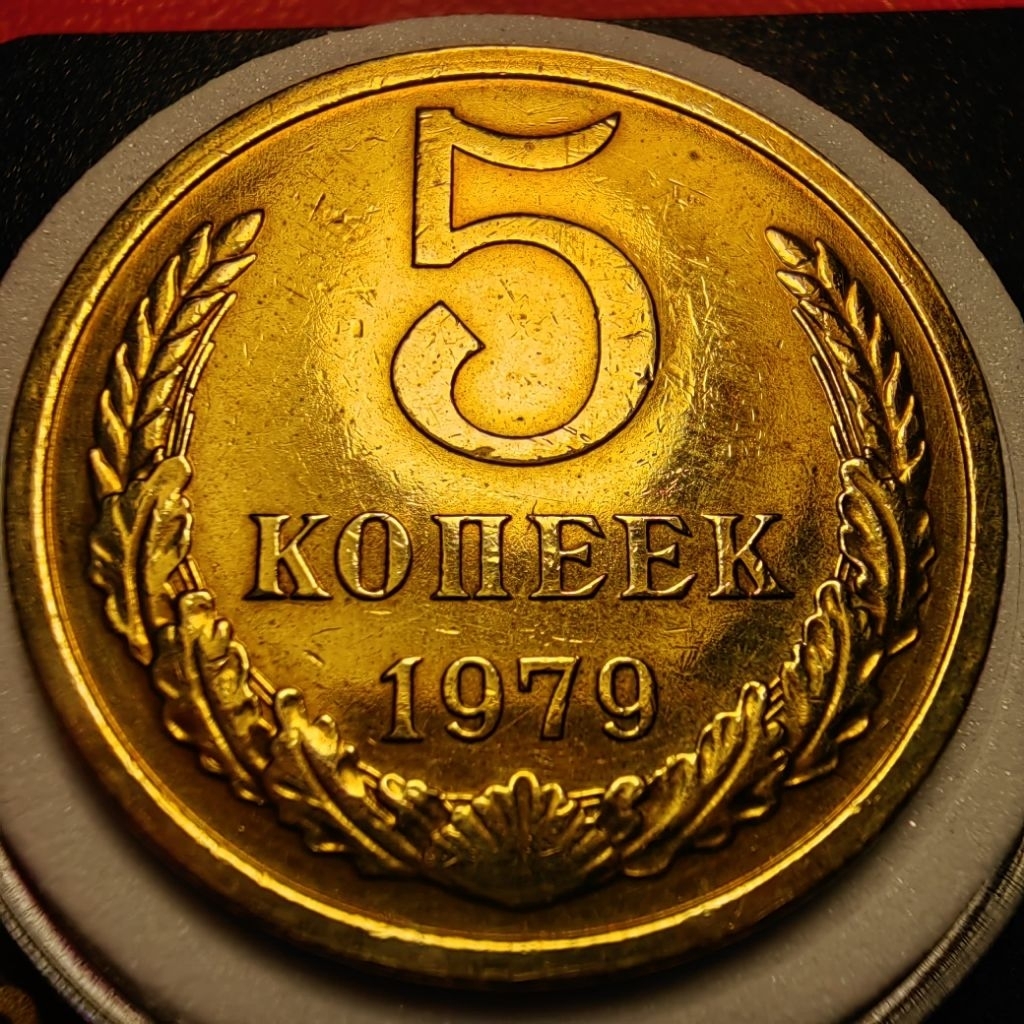 koleksi 5 kopek rusia tahun tua 1970 an asli sudah di kemas pelindung koin