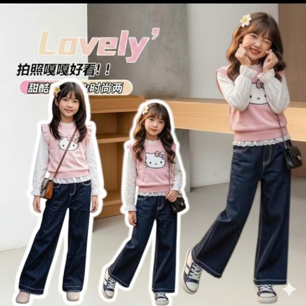 set 3in1 HK rajut super luxury